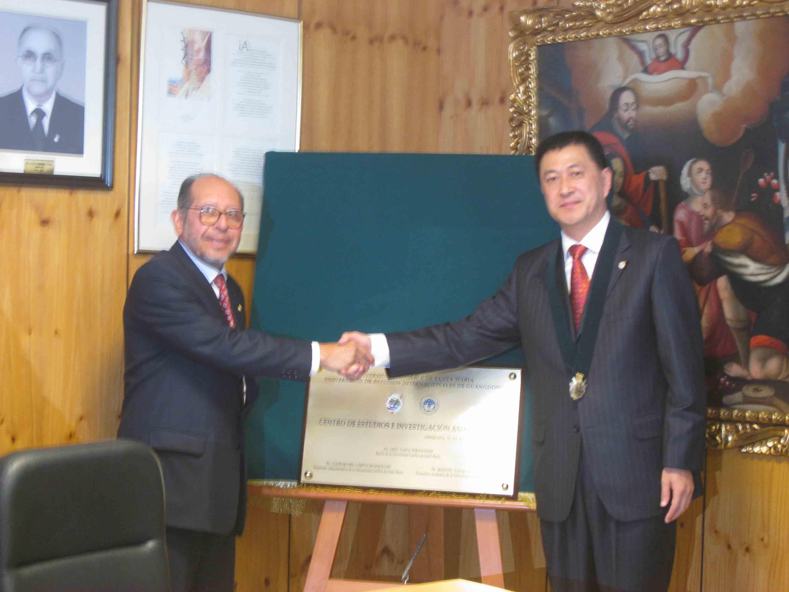 CPC-Secretary  Sui  Visits  South-American  Institutes  and  Received  Honors