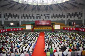 SCUT holds an opening ceremony for Grade 2010 fresh students