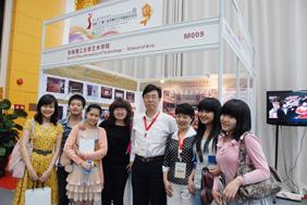 School of Arts shines at the 9th China Art Festival