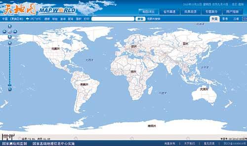 China launches own online map service