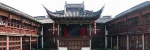 Chinese kunqu opera museum travels  Suzhou of China