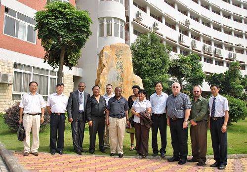 South African Delegation SANTRUST Visited SCAU