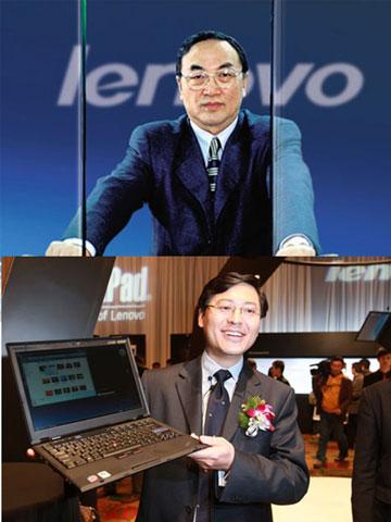 Lenovo Founder Liu Steps down