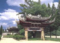 Learn to travel in the palace in Chongming  Shanghai of China