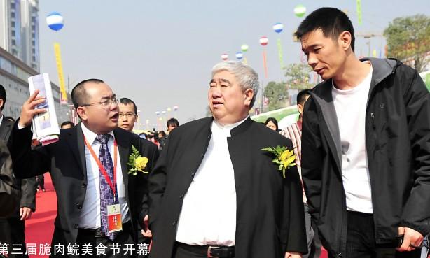 The opening ceremony of    Crispy Grass Carp: 2010 Zhongshan (Dongsheng) Food Festival