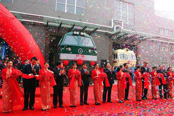 The  most  powerful  environmentally  friendly  diesel  locomotive  produced  by  CSR