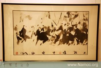 A memorial exhibition is on view for the first class of postgraduates of the traditional Chinese paintings in China Central Academy of Fine Arts