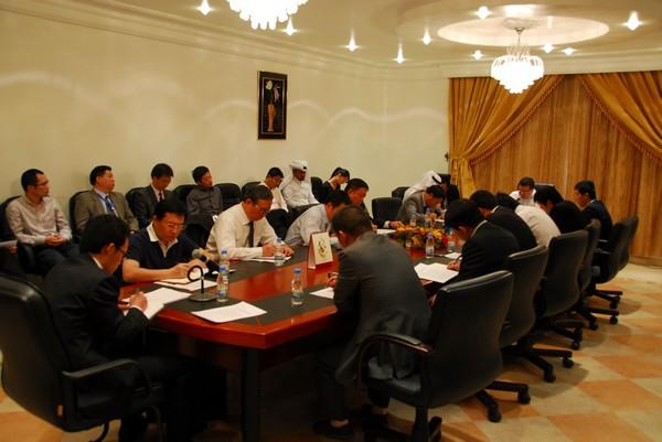 2010 Sino-Saudi investment barrier meeting organized by ECCO in Riyadh