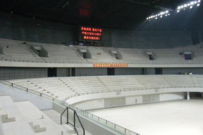 Shenzhen Officials Inspect Universiade Sports Center Site of SBC-MCC