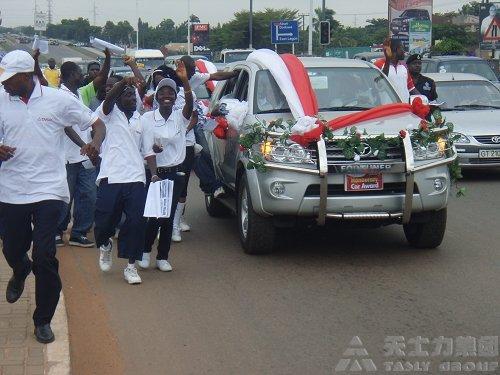 Tasly Ghana held the 4th Car Awards Ceremony