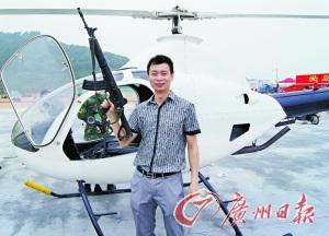 China's rich fly high in 200 jets despite ban