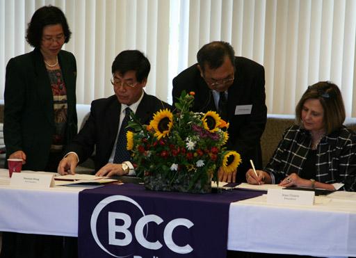 Cooperation with Bellevue Community College