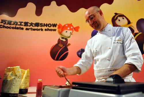 Beijing opens world's biggest chocolate show at Olympic Green