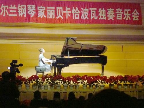 Solo Concert by Irish Pianist