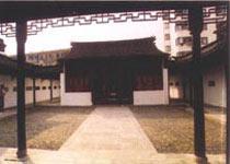 Wang Xijue travels in the former residence  Suzhou of China