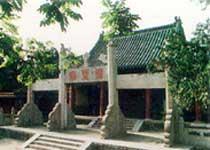 The face temple travels  Jining of China