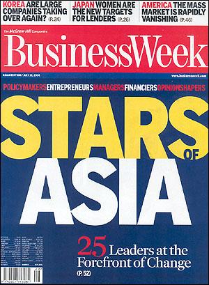 SOHO China - Zhang Xin Wins Business Week's Stars of Asia Award