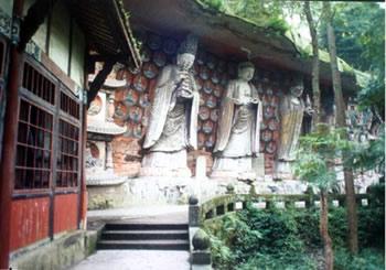 Dazu Rock Carvings