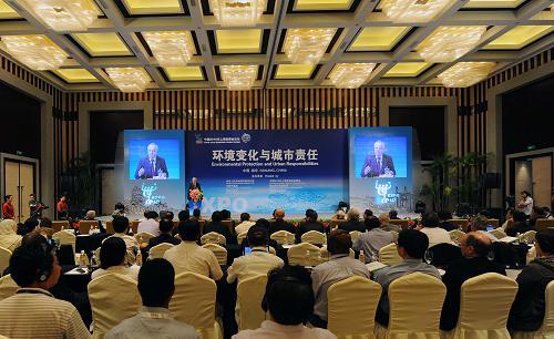 2010 Shanghai Expo Forum on    Environmental Protection and Urban Responsibilities    Held in Nanjing