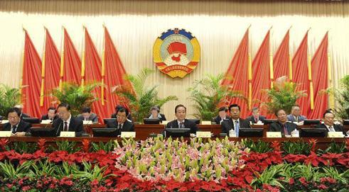 Chinese Premier Seeks Advice from Political Advisors on 12th Five-year Plan