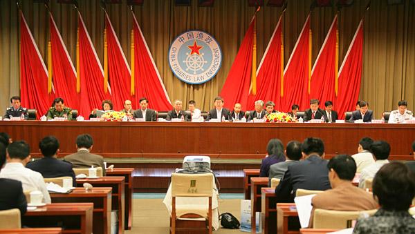 Ten Years Anniversary of Fishery Administration Commanding Center Held in Beijing