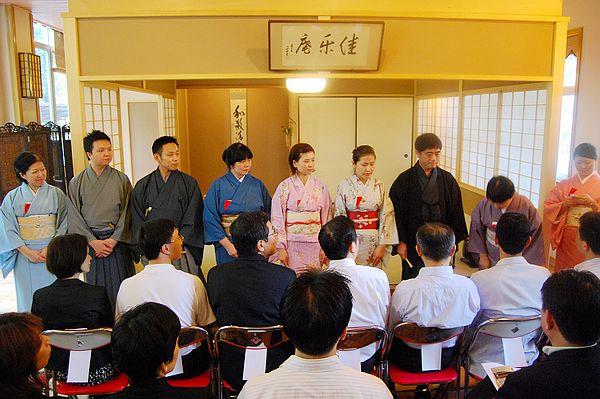 Consulate  General  of  Japan  Holds  Sado  with  GDUFS