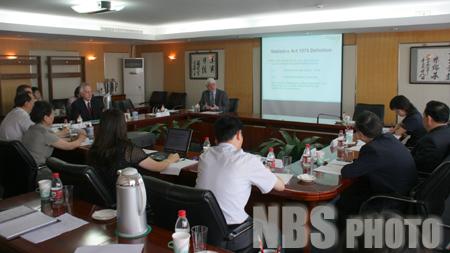 A New Zealand Delegation Visits the National Bureau of Statistics of China
