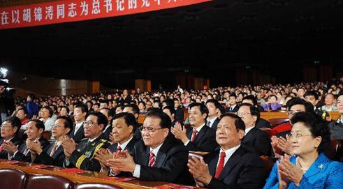 Senior Chinese Leader Attends Concert Marking National Day