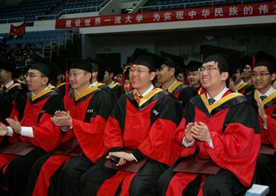 2011 Graduate Student Spring Commencement Ceremony