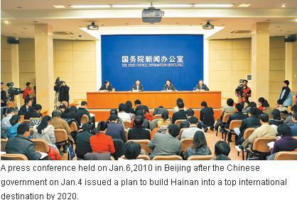 Hainan to clean up tourism to become global attraction