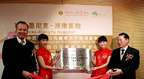 Xiangya Hospital and Mulnlycke Health Care Launch Technical Cooperation