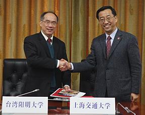 President Mr. Liang Gengyi of National Yang-Ming University Paid a Visit to SJTU