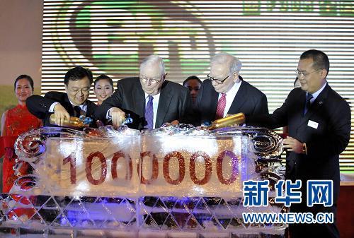 Buffett says BYD investment is 'right choice'