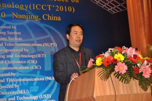 IEEE  ICCT   2010  held  at  NUPT