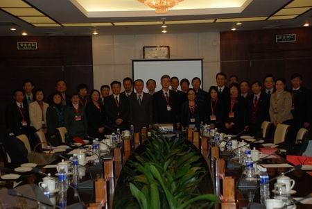 Students of the Workshop of Civil Servants of Hong Kong Visited NBCP