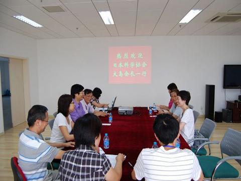 The Japan Science Society visited SMU