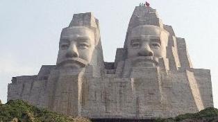 Statues of Emperors Yan and Huang completed