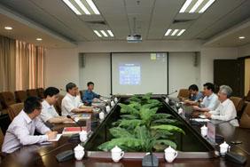 RAO Zihe, President of NanKai University, visits SCUT