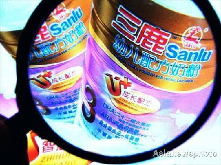 Sanlu sued by tainted-milk victim family