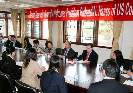 U.S. Council of Foreign Relations President Richard Haass Speaks at PKU
