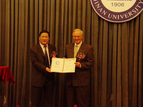 JNU Engaging Prof. Gene E. Likens as Honorary Professor