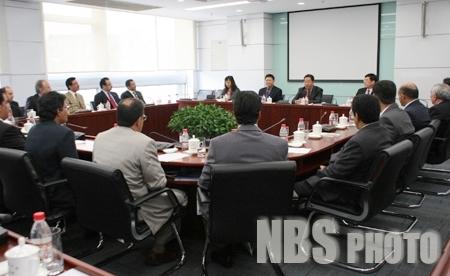 Delegation of America ARAMCO Cooperation Paid Visit to NBS