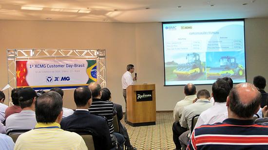 XCMG New Product Promotion and User Experience Day Held in Brazil