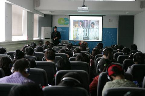 Three International Academic Forums Held in BIFT, Namely    2009 International Forum on Advanced Textile Material and Processing   ,    International Forum on Fashion Culture and Economy   , and    Forum on Apparel Education and Industry