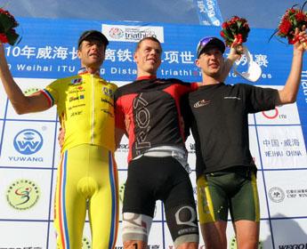2010 Weihai ITU Long Distance Triathlon World Series concluded