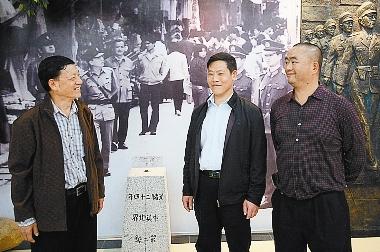 Veterans meet in Zhongying Street