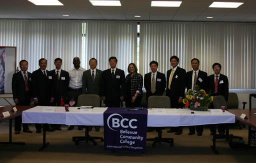Cooperation with Bellevue Community College