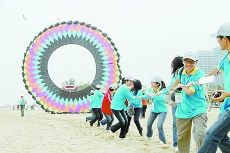 Kite Festival launches