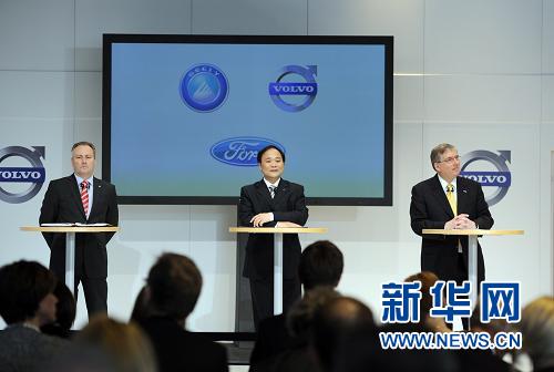 Geely's Li Shufu gives the lowdown on Volvo deal
