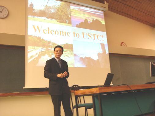 USTC Delegation Visits French Atomic Energy Commission